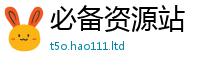 2025新澳门天天精准大全谜语采2025年港彩黑白图资料
